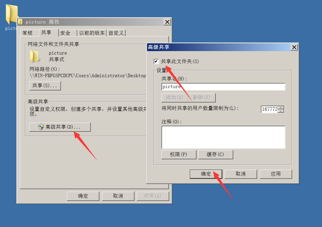 image-20240126214759029