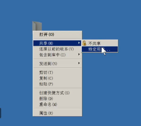 image-20240126214240476