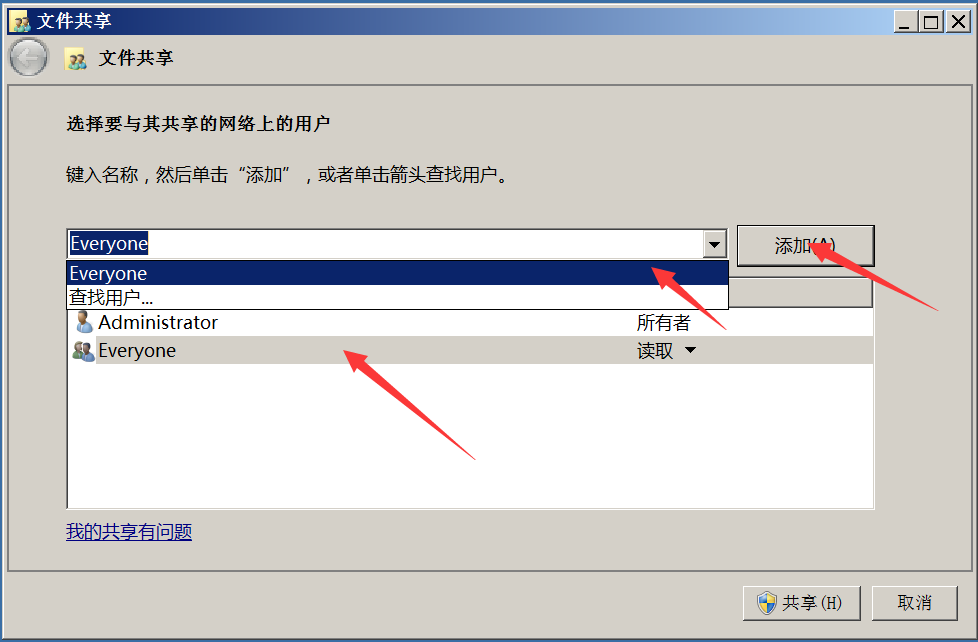 image-20240126214507003